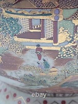 Antique Japanese Satsuma Ginger Jar Detailed Mountain Scene Lions Made In Japan