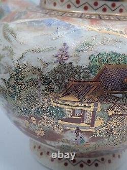 Antique Japanese Satsuma Ginger Jar Detailed Mountain Scene Lions Made In Japan