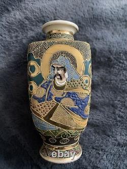 Antique Japanese Satsuma Gold Leaf Vase