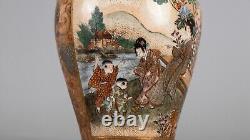 Antique Japanese Satsuma Hand Painted Ceramic Vase 19c
