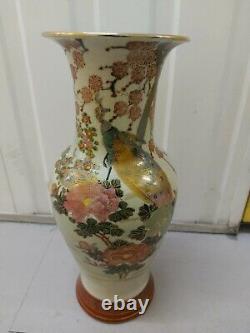 Antique Japanese Satsuma Hand Painted & Gilded SIGNED Vase 15.5 inches High