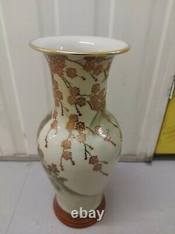 Antique Japanese Satsuma Hand Painted & Gilded SIGNED Vase 15.5 inches High