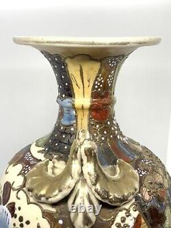 Antique Japanese Satsuma Hand Painted Imported Vase 11.75 Signed Early