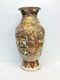 Antique Japanese Satsuma Hand Painted Porcelain Vase with Gold Gilt