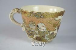 Antique Japanese Satsuma Hand Painted Tea Set Meiji Period