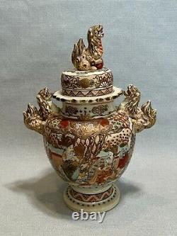 Antique Japanese Satsuma Handpainted Porcelain Covered Jar withFood Dog, 15 1/2 T
