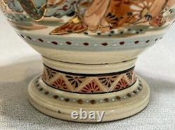 Antique Japanese Satsuma Handpainted Porcelain Covered Jar withFood Dog, 15 1/2 T