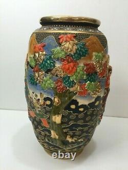 Antique Japanese Satsuma Handpainted Vase, Signed, 13 Tall x 8 Widest