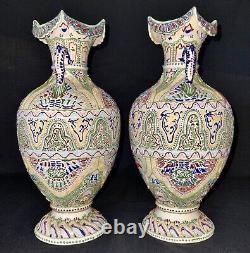 Antique Japanese Satsuma Kiln Mori Moriage Ceramic Vase c. 1900-1920