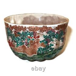 Antique Japanese Satsuma Kinkozan Meiji Marked Soup Rice Bowl, 5 (A)