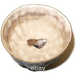 Antique Japanese Satsuma Kinkozan Meiji Marked Soup Rice Bowl, 5 (A)