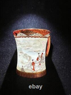 Antique Japanese Satsuma Kutani Tea Cup Signed Kitagawa