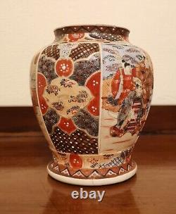 Antique Japanese Satsuma Kyoto Moriage Vase (6)