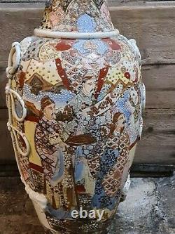 Antique Japanese Satsuma Large Floor Vase with Silver Rim, Signed