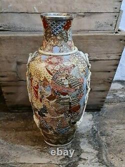 Antique Japanese Satsuma Large Floor Vase with Silver Rim, Signed