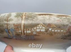 Antique Japanese Satsuma Lidded Bowl Tureen