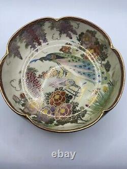 Antique Japanese Satsuma Lobed Bowl Signed Meiji Period Peacock