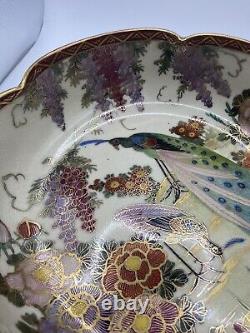 Antique Japanese Satsuma Lobed Bowl Signed Meiji Period Peacock