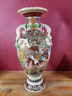 Antique Japanese Satsuma Lovely Vase