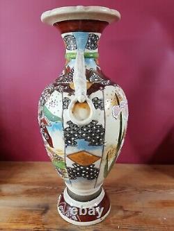 Antique Japanese Satsuma Lovely Vase