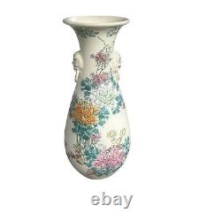 Antique Japanese Satsuma Makuzu Kozan Polychrome Flowers Bird Pottery Vase