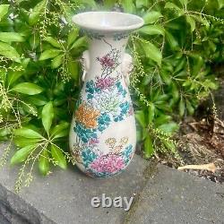 Antique Japanese Satsuma Makuzu Kozan Polychrome Flowers Bird Pottery Vase