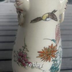 Antique Japanese Satsuma Makuzu Kozan Polychrome Flowers Bird Pottery Vase