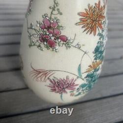 Antique Japanese Satsuma Makuzu Kozan Polychrome Flowers Bird Pottery Vase