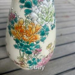 Antique Japanese Satsuma Makuzu Kozan Polychrome Flowers Bird Pottery Vase