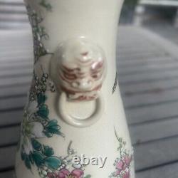 Antique Japanese Satsuma Makuzu Kozan Polychrome Flowers Bird Pottery Vase