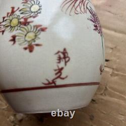 Antique Japanese Satsuma Makuzu Kozan Polychrome Flowers Bird Pottery Vase