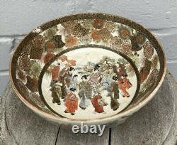 Antique Japanese Satsuma Meiji Enamelled Bowl 15.5cm