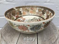 Antique Japanese Satsuma Meiji Enamelled Bowl 15.5cm