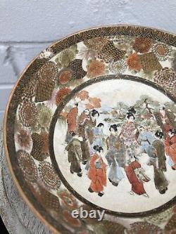 Antique Japanese Satsuma Meiji Enamelled Bowl 15.5cm