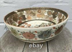 Antique Japanese Satsuma Meiji Enamelled Bowl 15.5cm