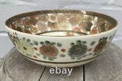 Antique Japanese Satsuma Meiji Enamelled Bowl 15.5cm