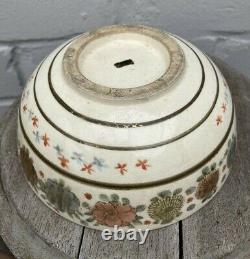 Antique Japanese Satsuma Meiji Enamelled Bowl 15.5cm