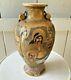 Antique Japanese Satsuma Meiji Enamelled Vase Decorated With Rakan