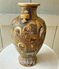 Antique Japanese Satsuma Meiji Enamelled Vase Decorated With Rakan