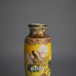 Antique Japanese Satsuma Meiji Floral & Gilt Decorated Porcelain Vase C1910