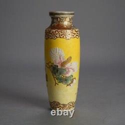 Antique Japanese Satsuma Meiji Floral & Gilt Decorated Porcelain Vase C1910