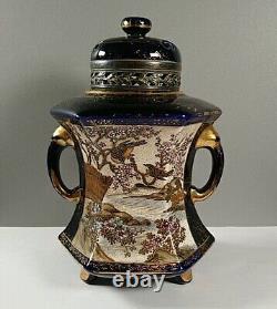 Antique Japanese Satsuma Meiji Period Jar Blue Birds Metal Rim Lid 18cm tall