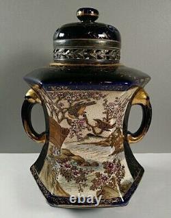 Antique Japanese Satsuma Meiji Period Jar Blue Birds Metal Rim Lid 18cm tall