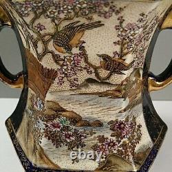 Antique Japanese Satsuma Meiji Period Jar Blue Birds Metal Rim Lid 18cm tall