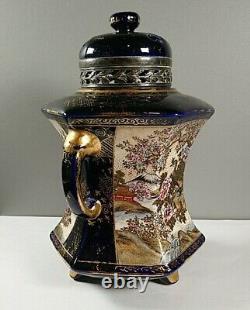 Antique Japanese Satsuma Meiji Period Jar Blue Birds Metal Rim Lid 18cm tall