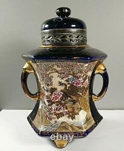 Antique Japanese Satsuma Meiji Period Jar Blue Birds Metal Rim Lid 18cm tall