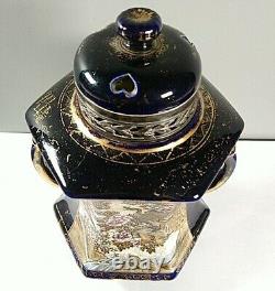 Antique Japanese Satsuma Meiji Period Jar Blue Birds Metal Rim Lid 18cm tall