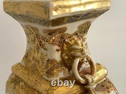 Antique Japanese Satsuma Meiji Porcelain Heavy Gold Decoration Square Vase