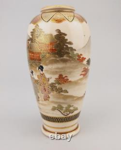 Antique Japanese Satsuma Meiji Vase Signed Hakusan high quality