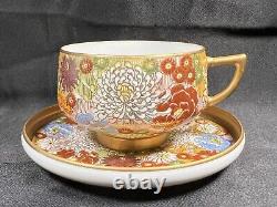 Antique Japanese Satsuma Millefleur Thousand Flowers Cup & Saucer Lithopane